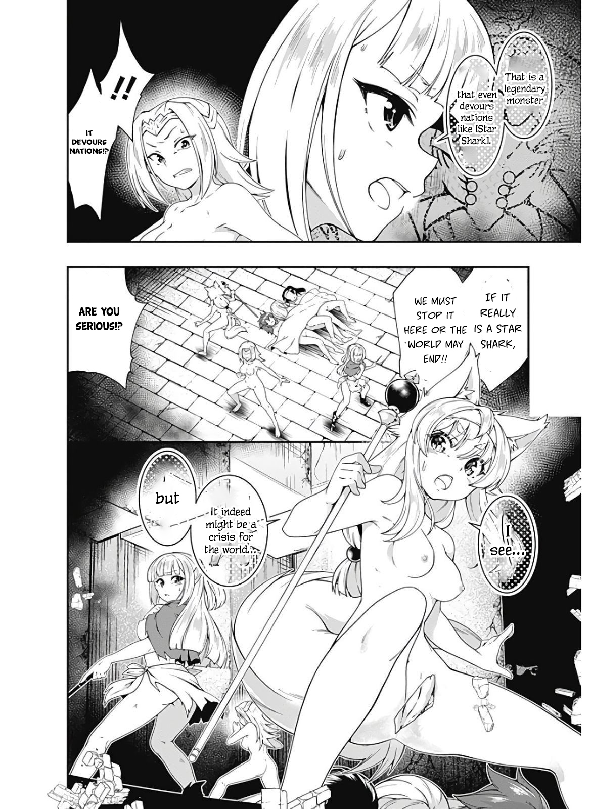 Page 7 of Chapter 117