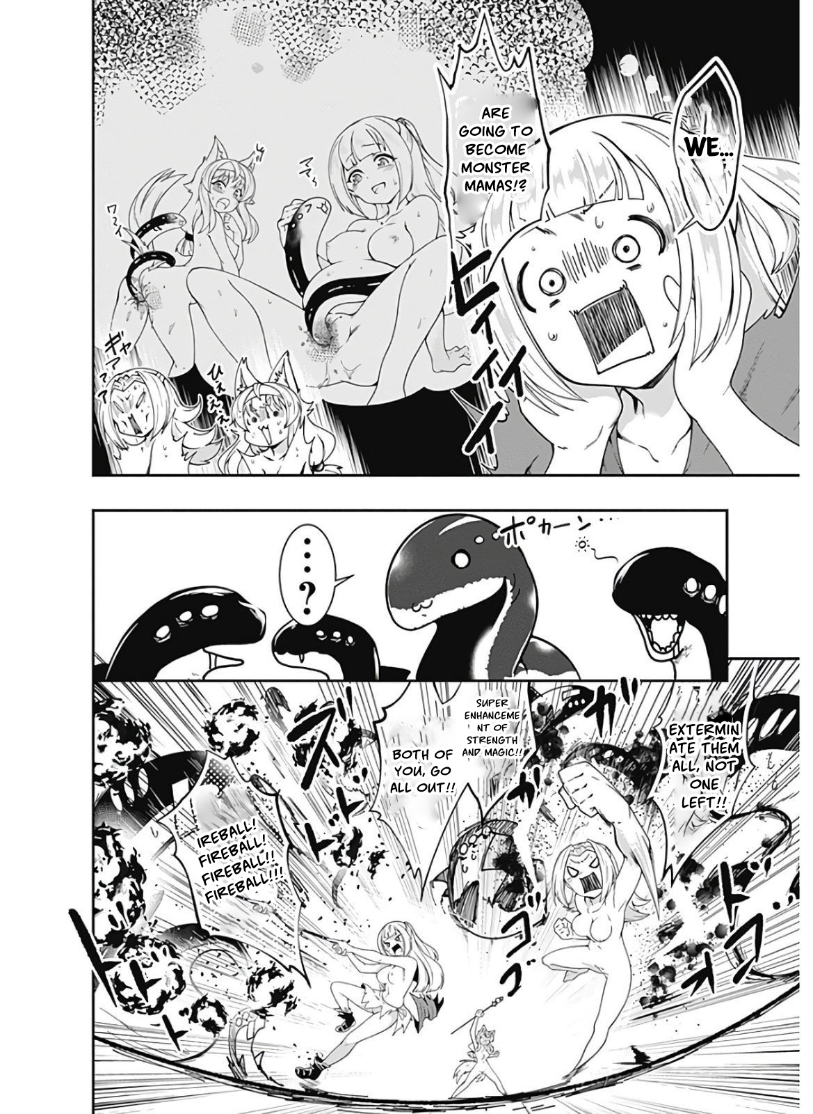 Page 13 of Chapter 117