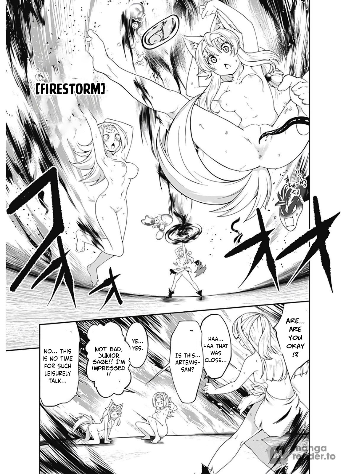 Page 17 of Chapter 117