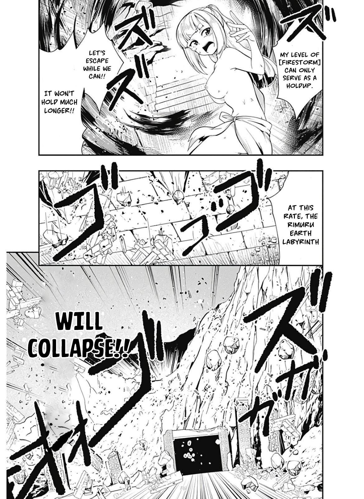 Page 18 of Chapter 117