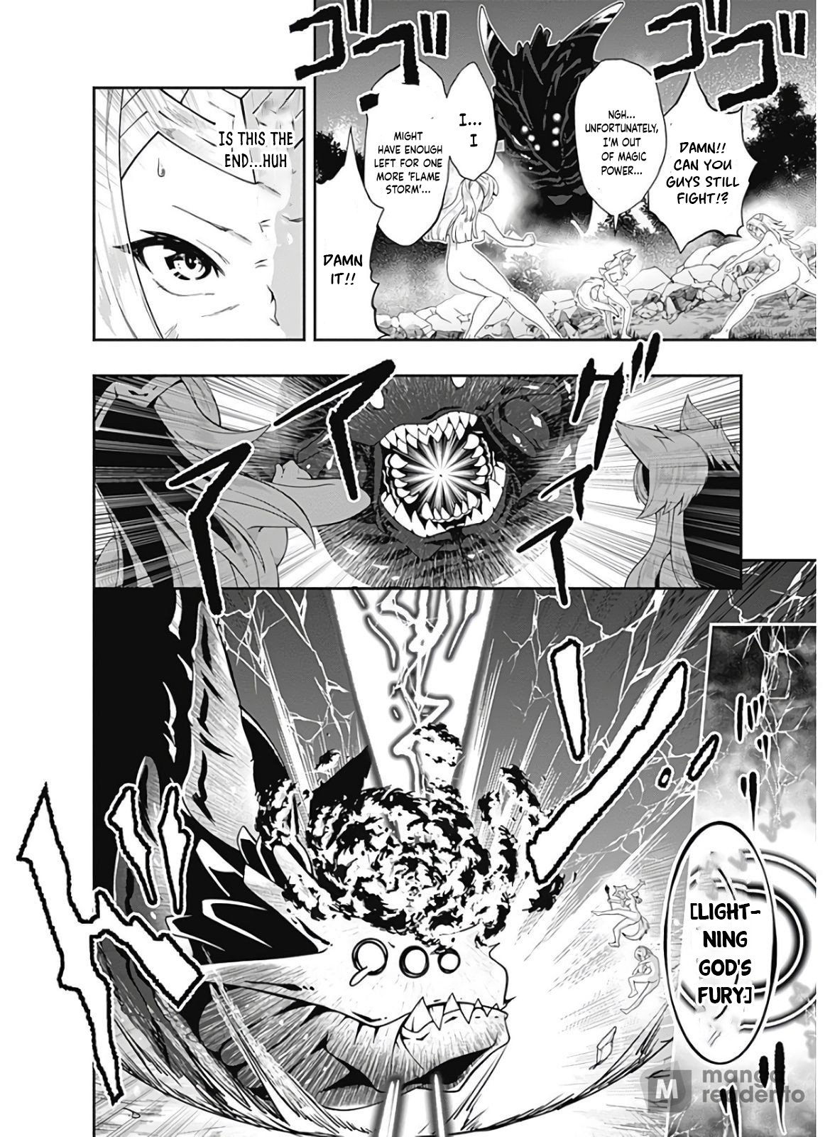 Page 5 of Chapter 118