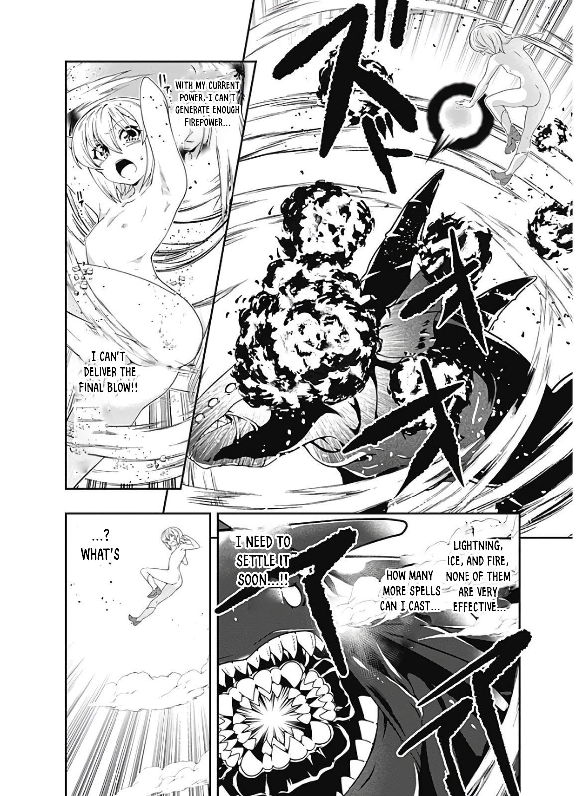 Page 9 of Chapter 118