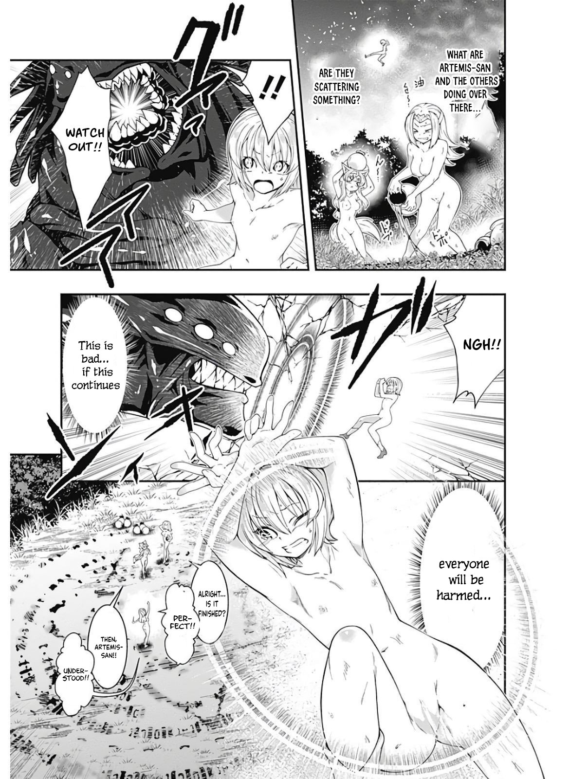 Page 10 of Chapter 118