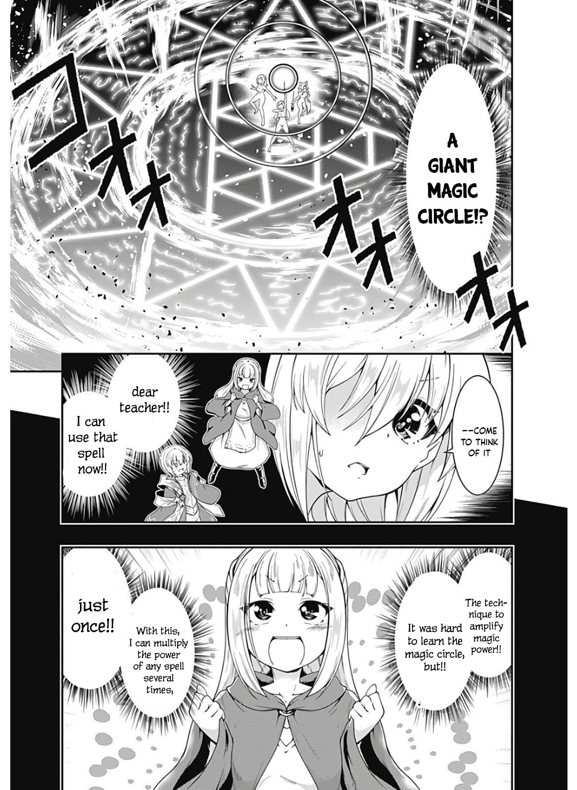 Page 12 of Chapter 118