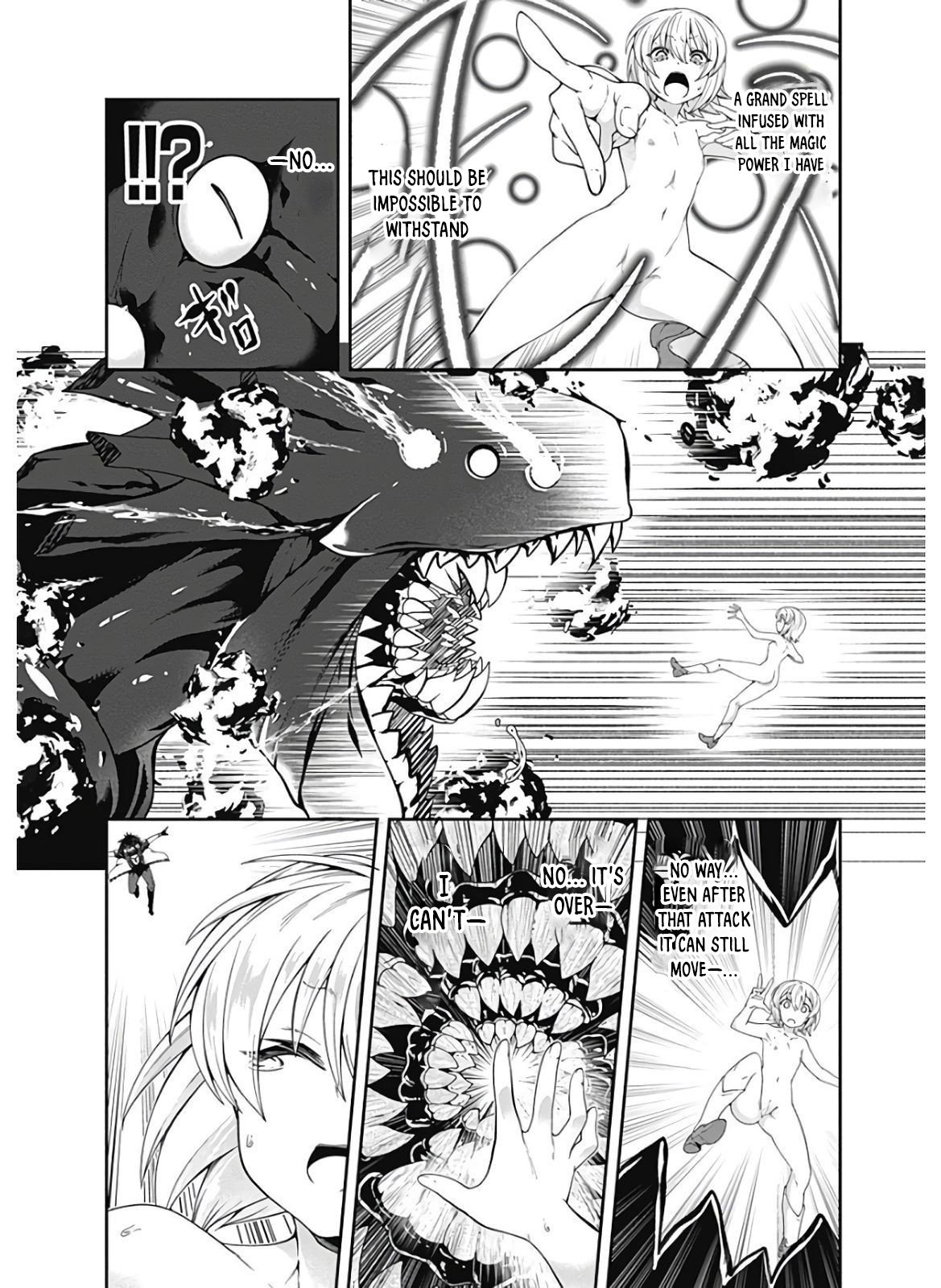 Page 15 of Chapter 118