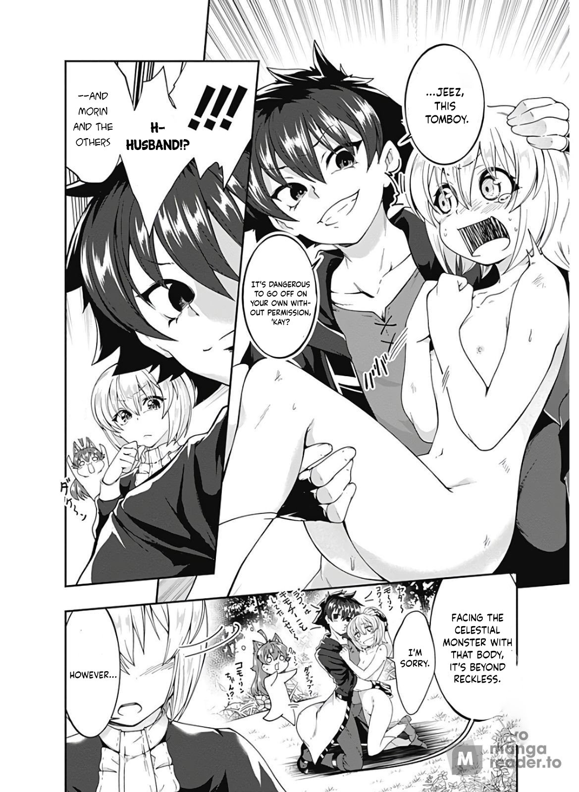 Page 17 of Chapter 118