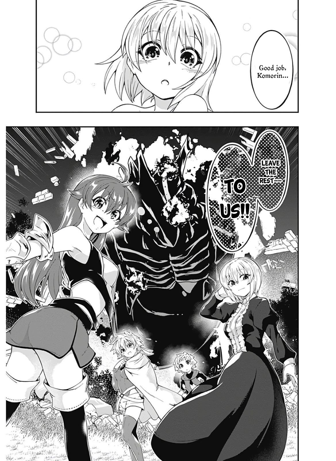 Page 18 of Chapter 118
