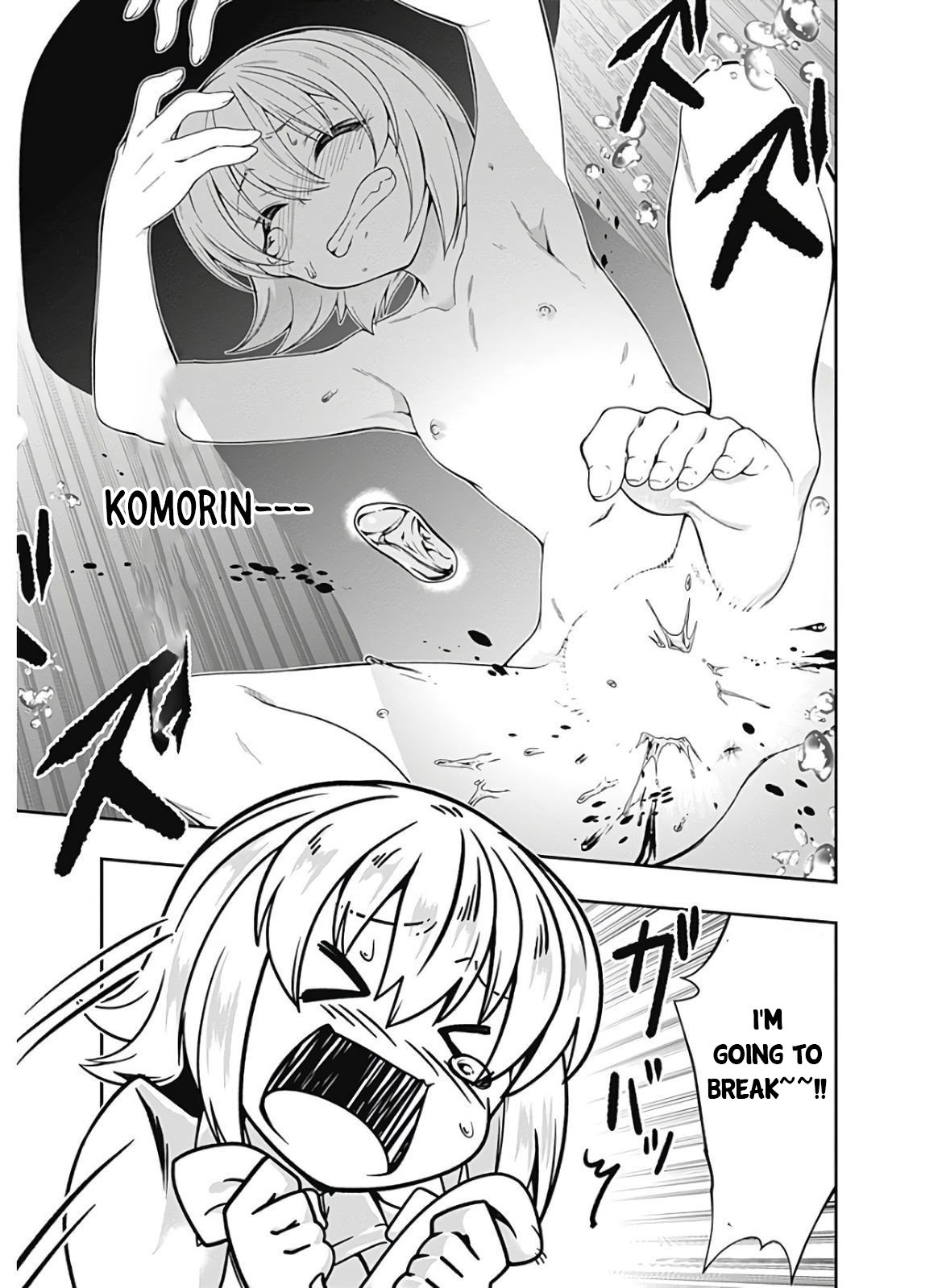 Page 4 of Chapter 119