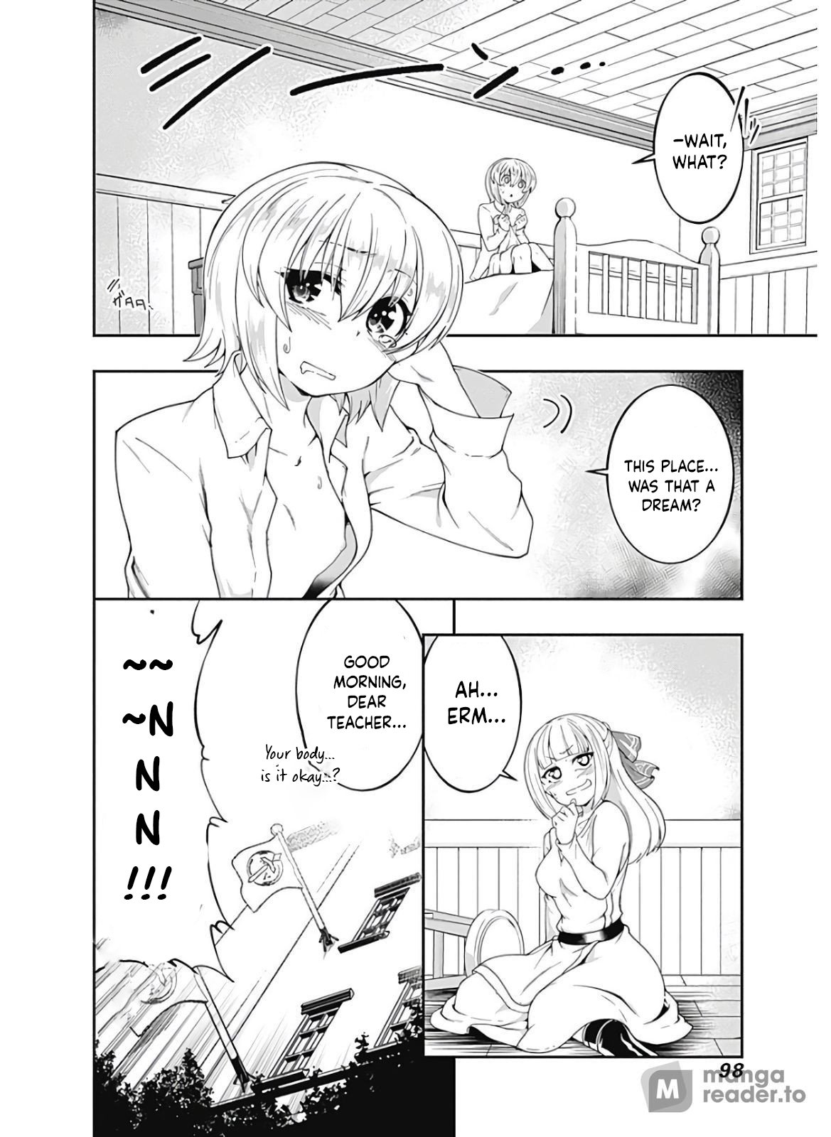 Page 5 of Chapter 119
