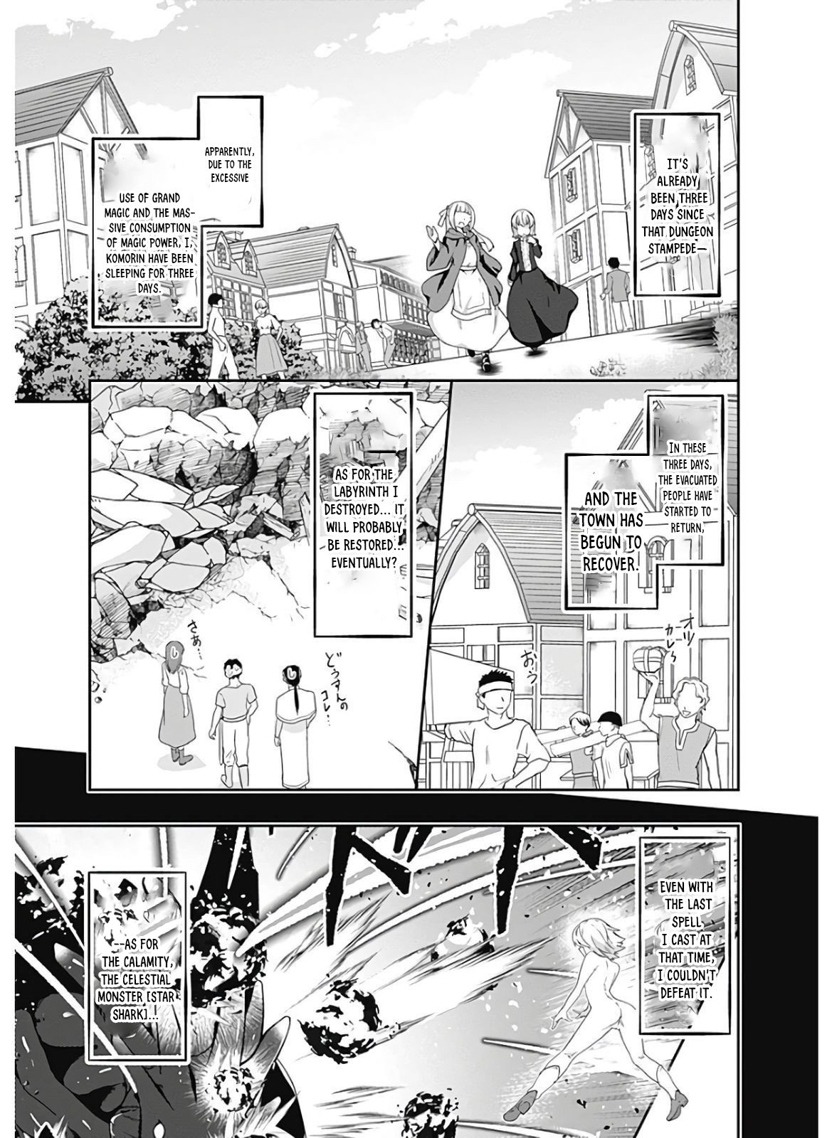 Page 6 of Chapter 119