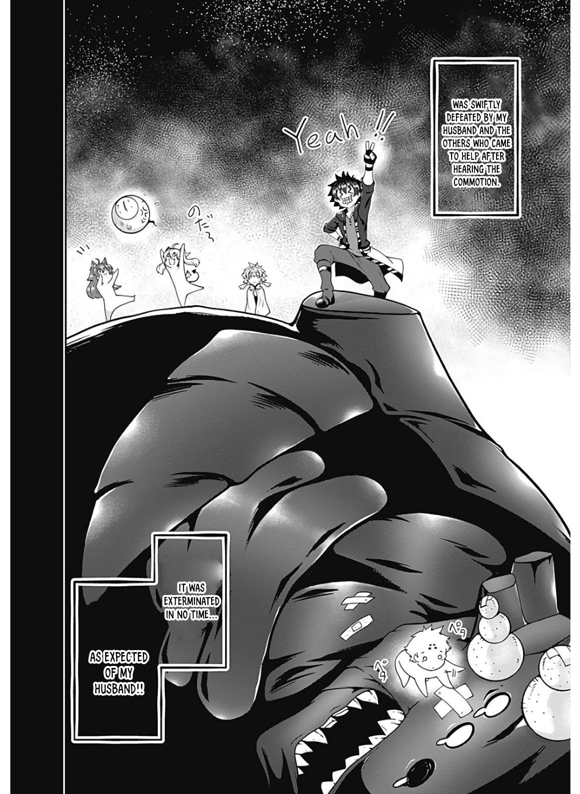 Page 7 of Chapter 119
