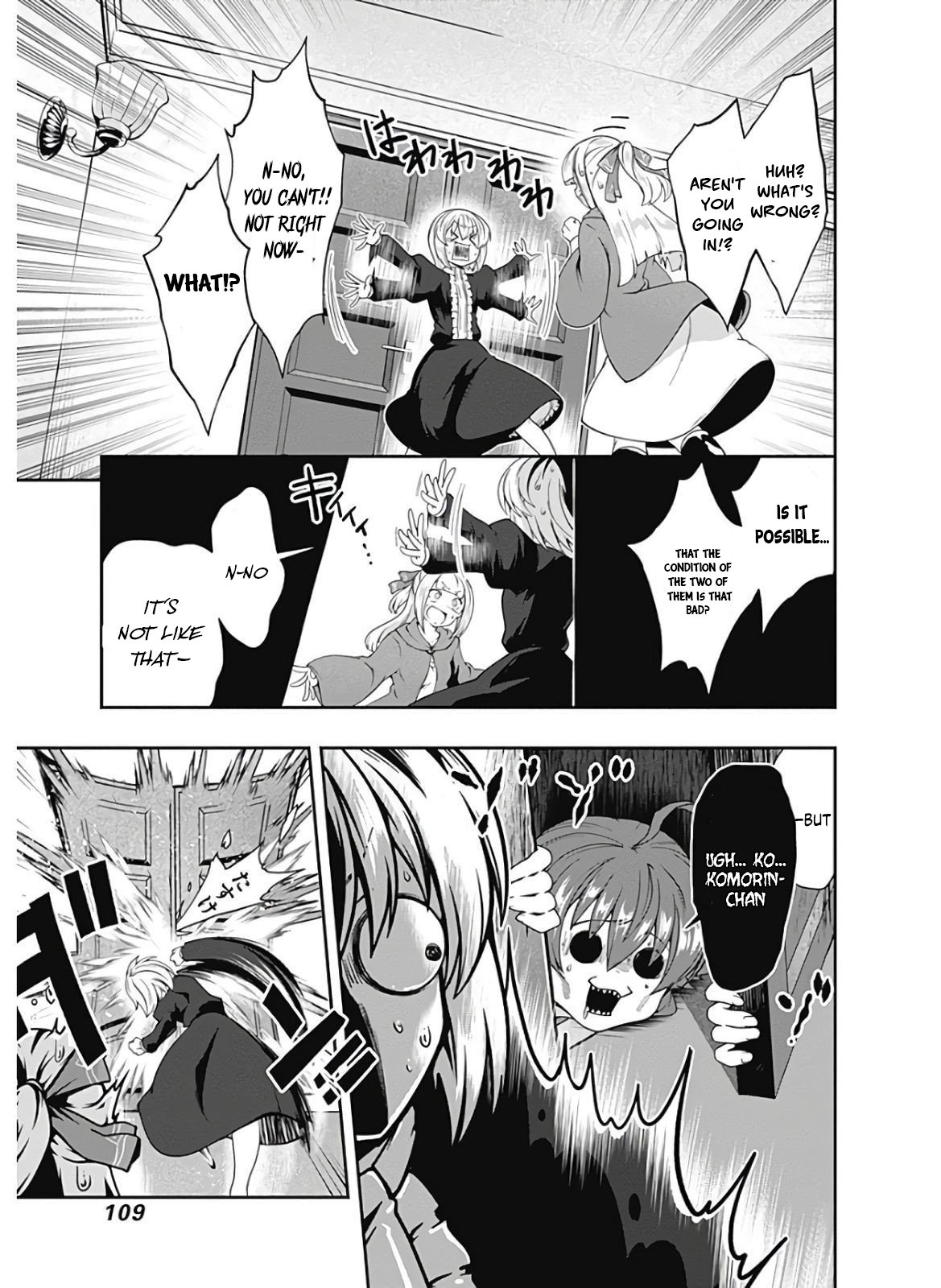 Page 16 of Chapter 119