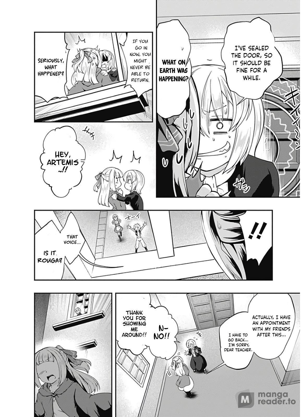 Page 17 of Chapter 119
