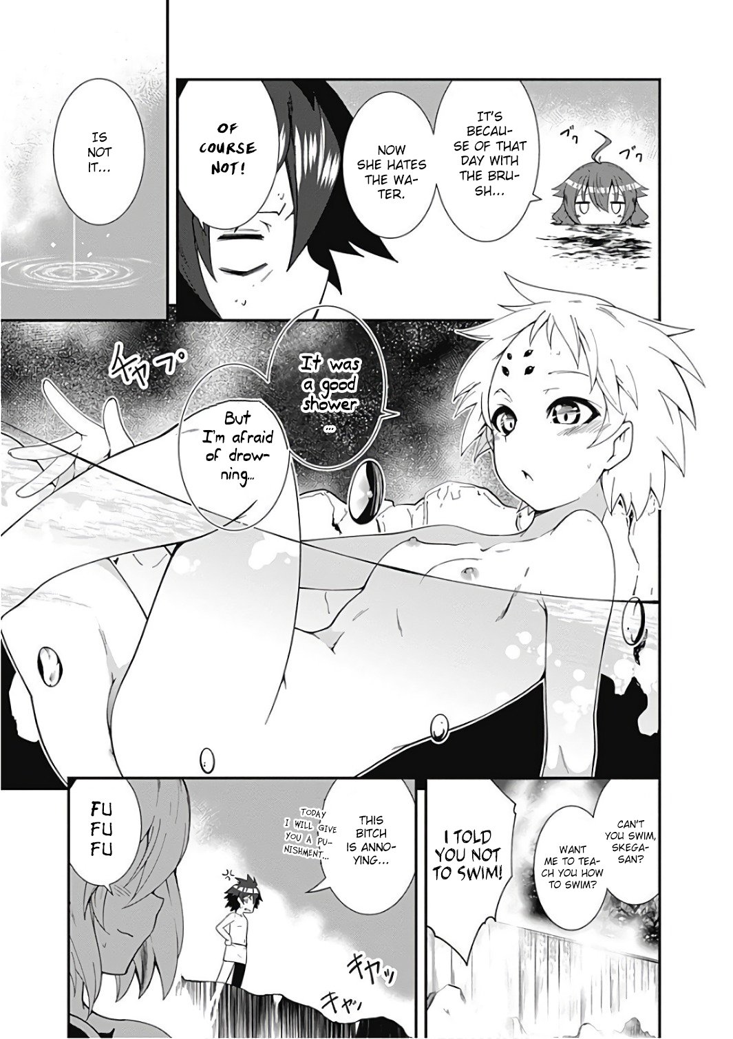 Page 3 of Chapter 12