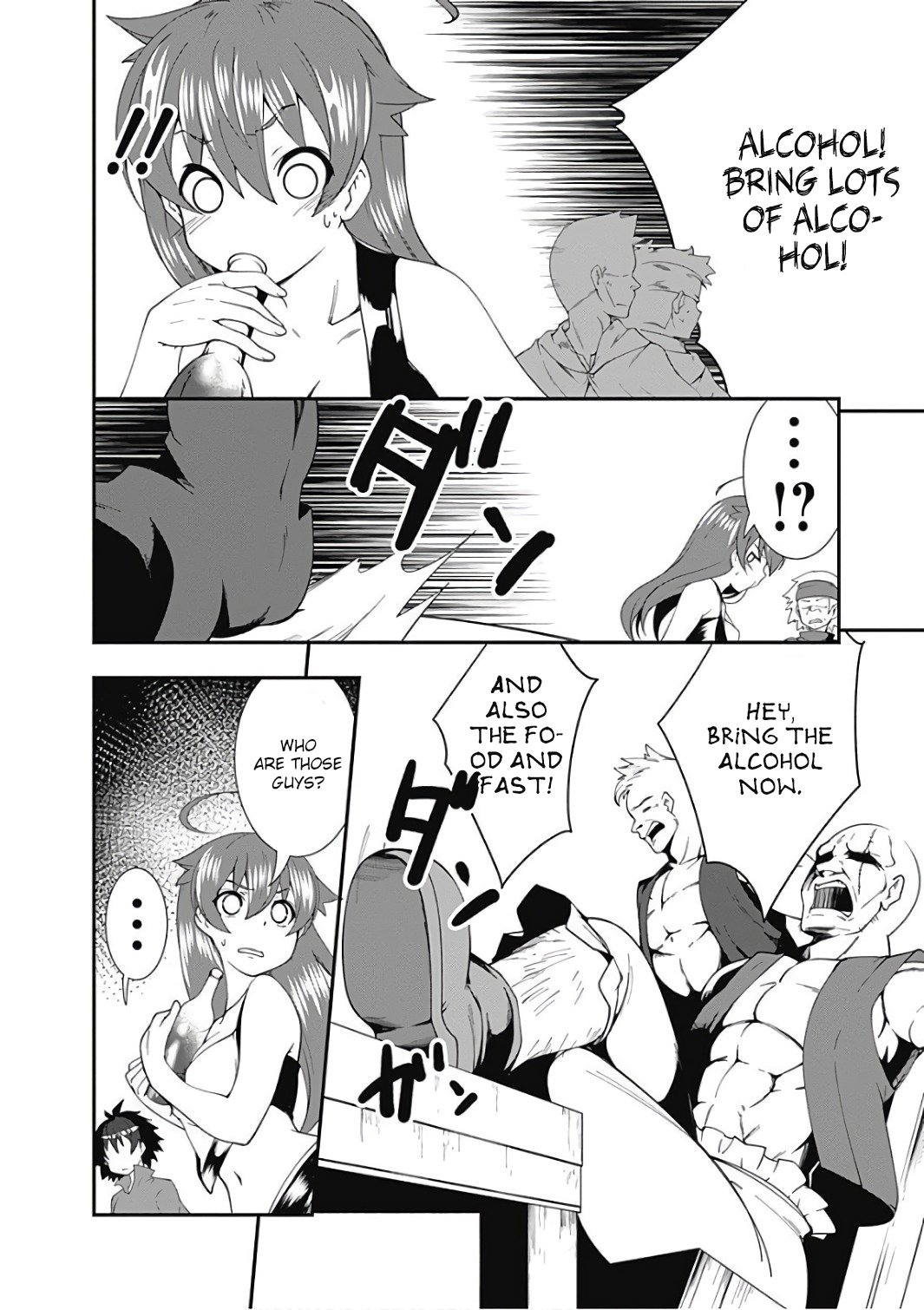 Page 12 of Chapter 12