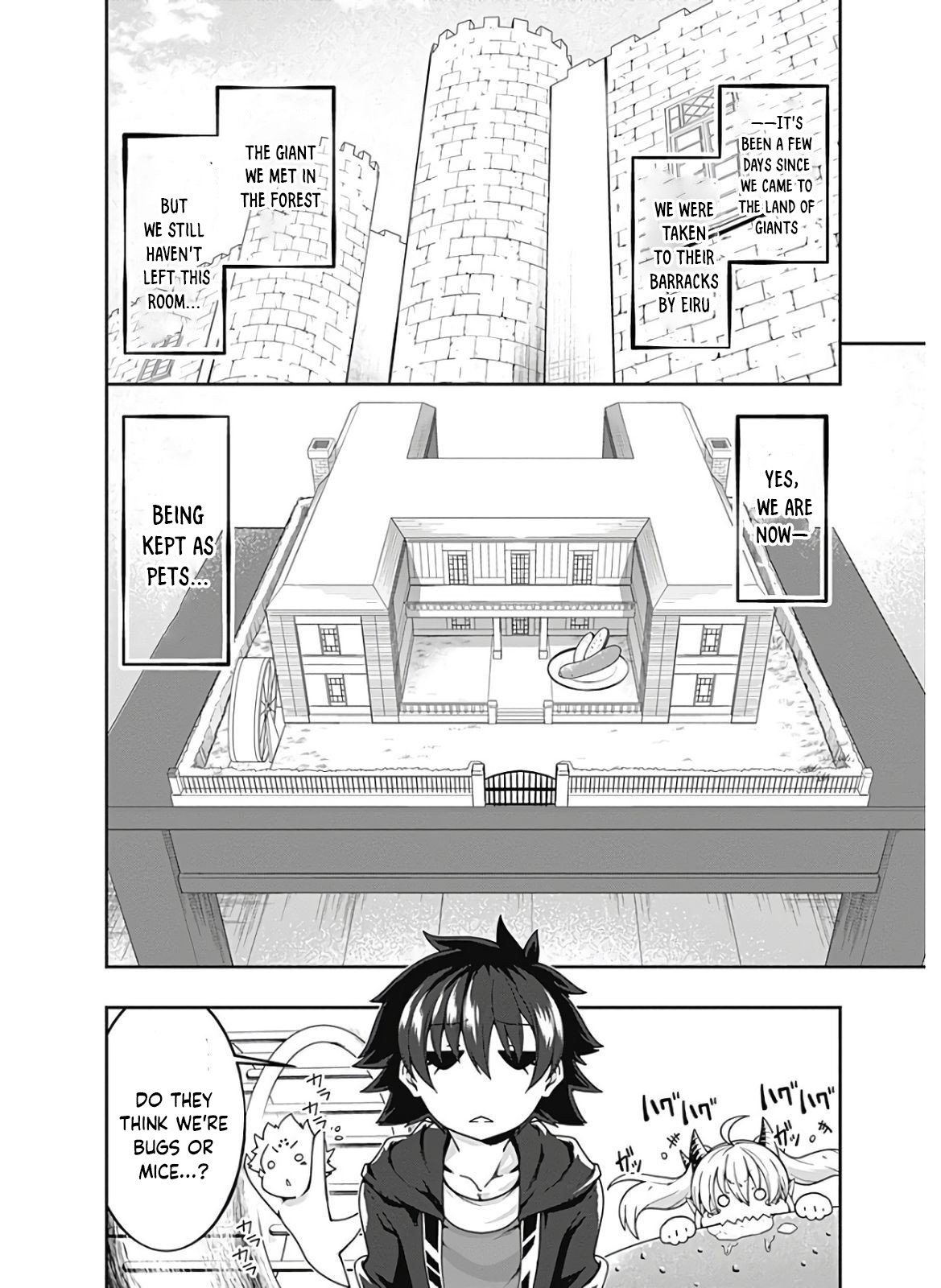 Page 7 of Chapter 120