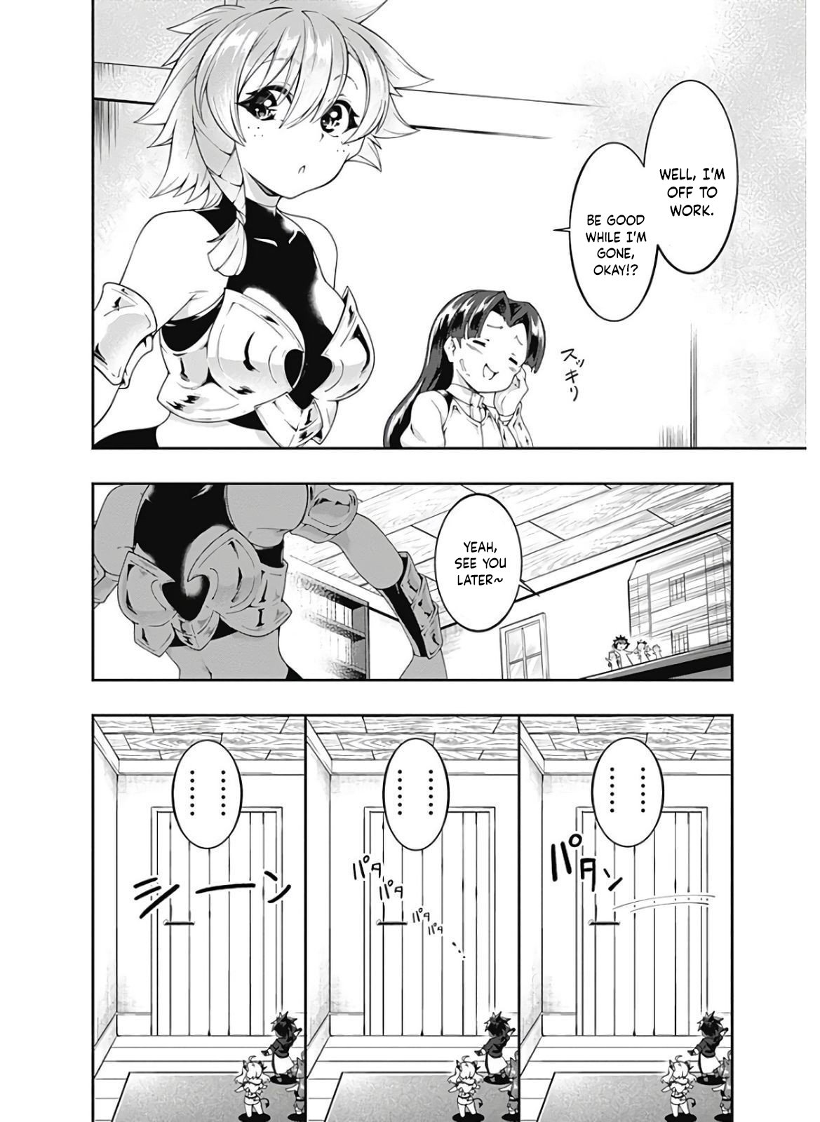 Page 9 of Chapter 120