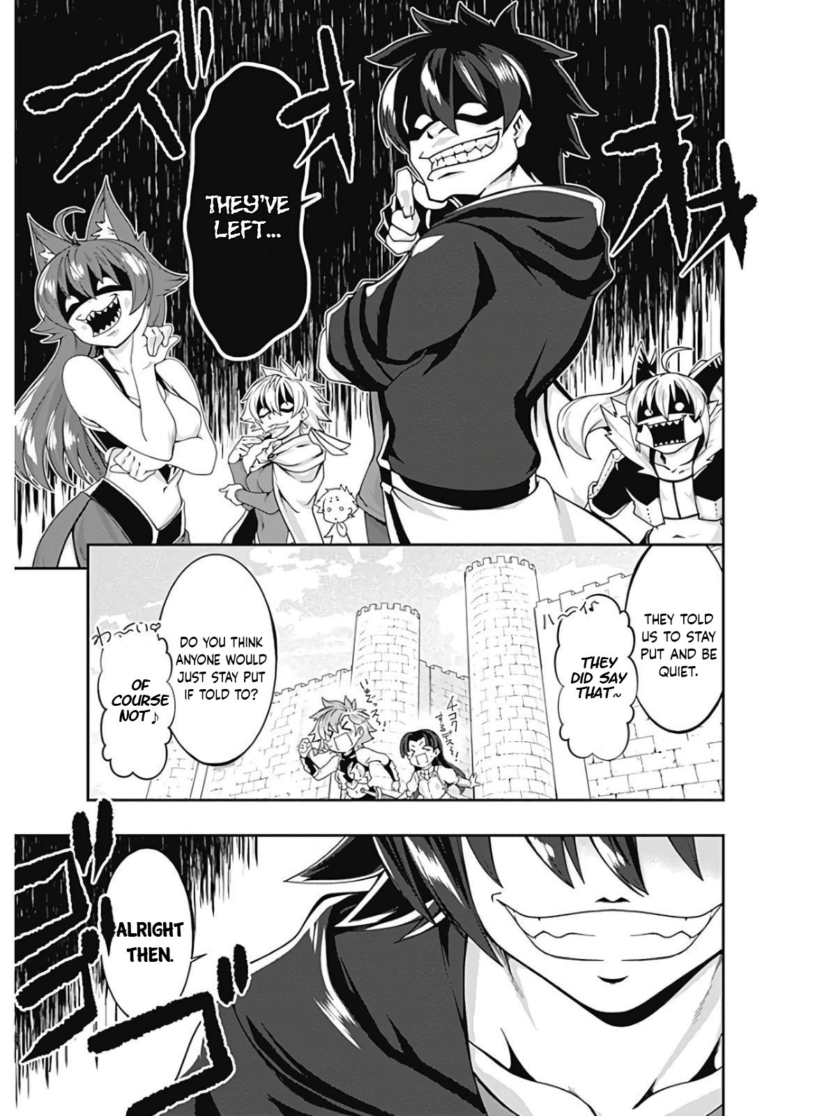 Page 10 of Chapter 120