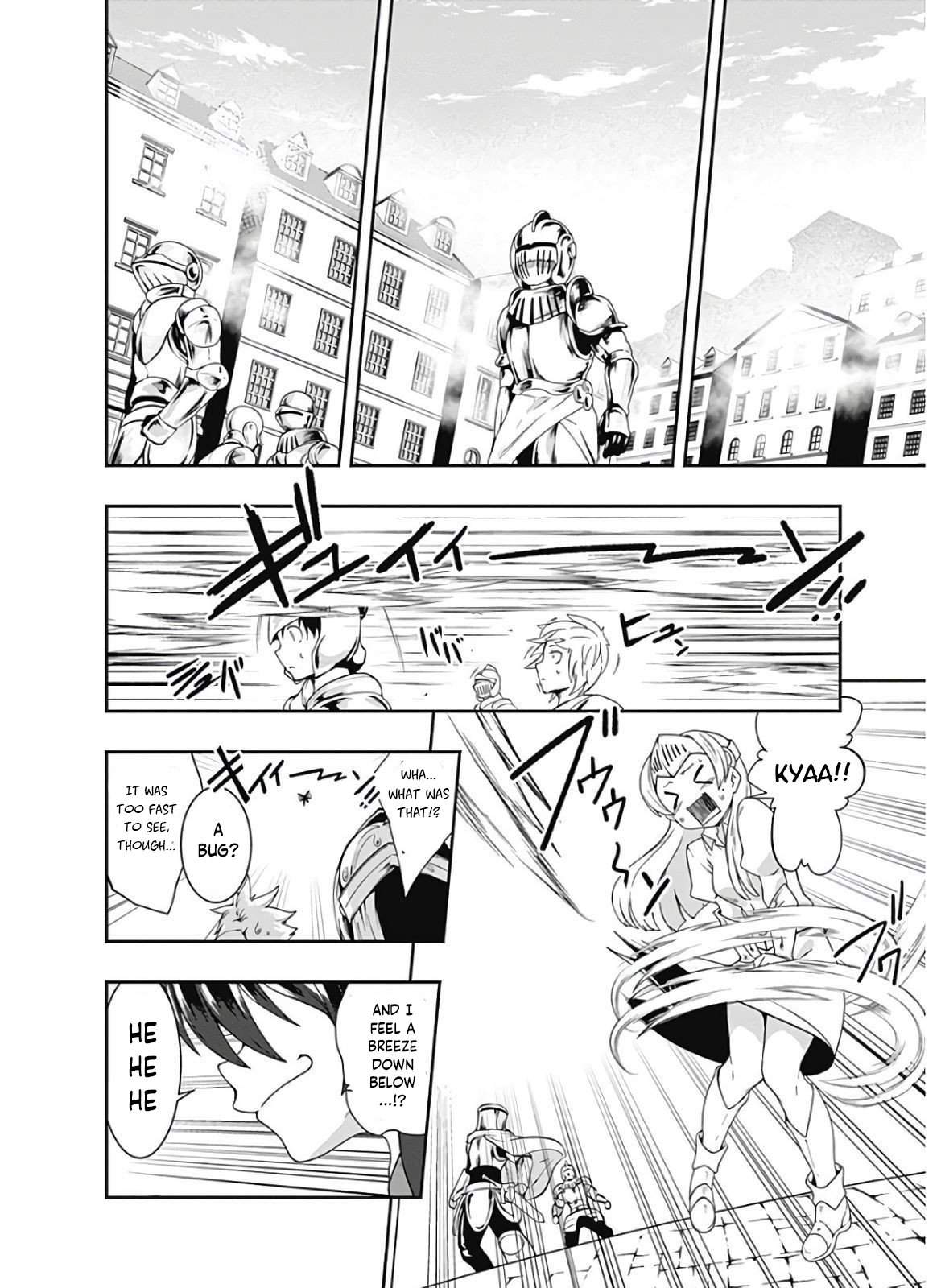 Page 13 of Chapter 120