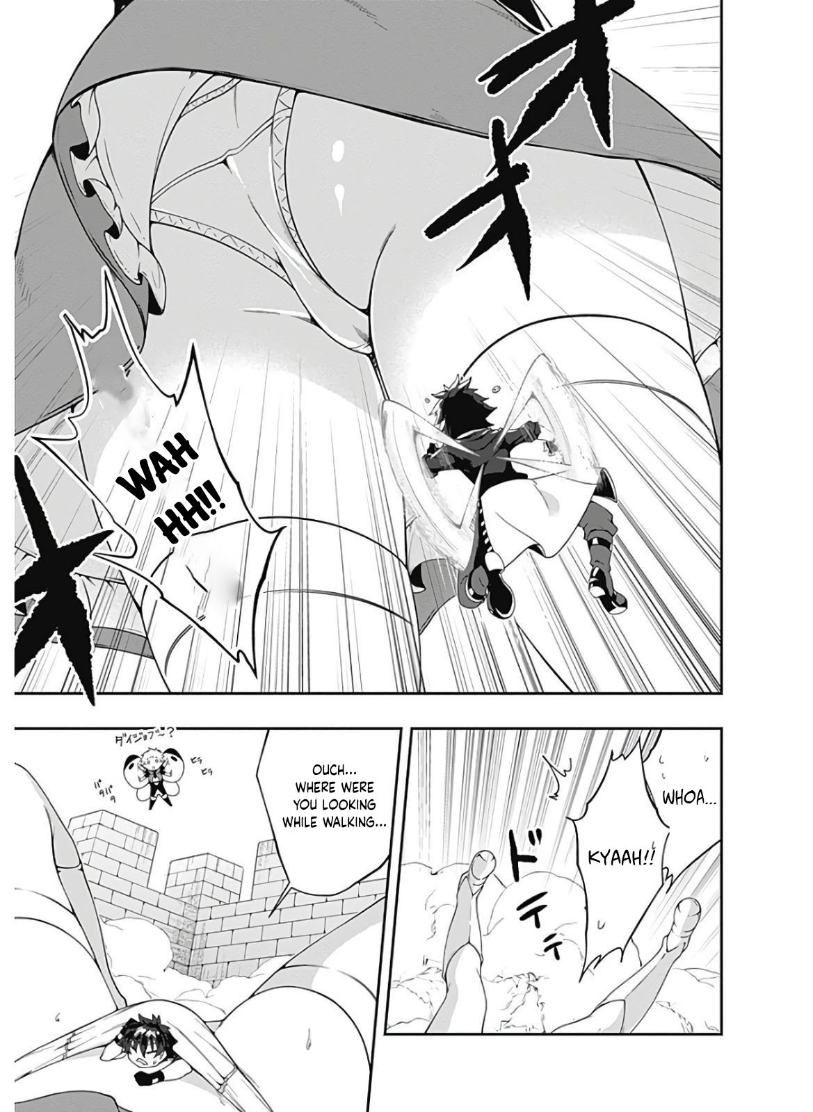 Page 16 of Chapter 120