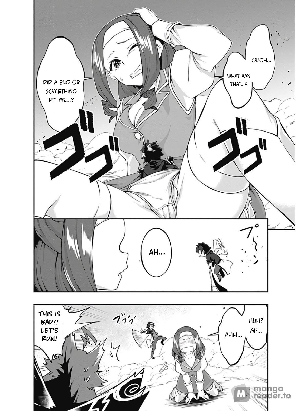 Page 17 of Chapter 120