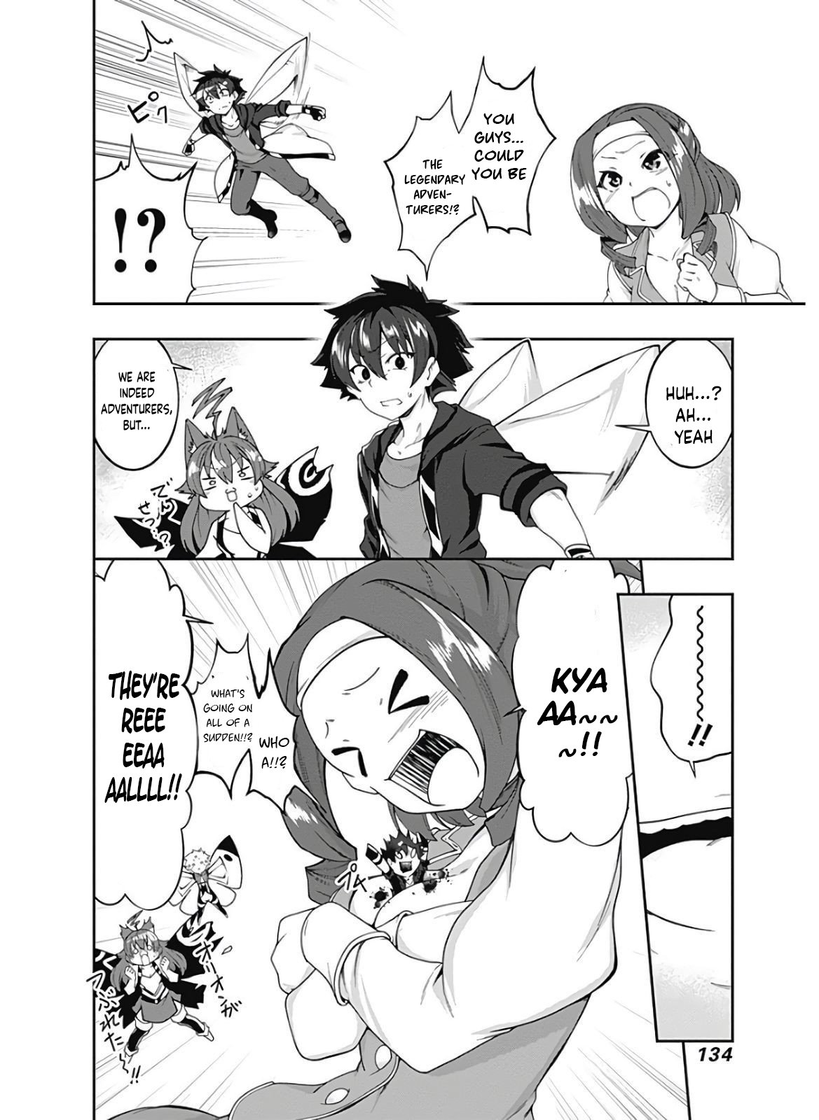 Page 3 of Chapter 121