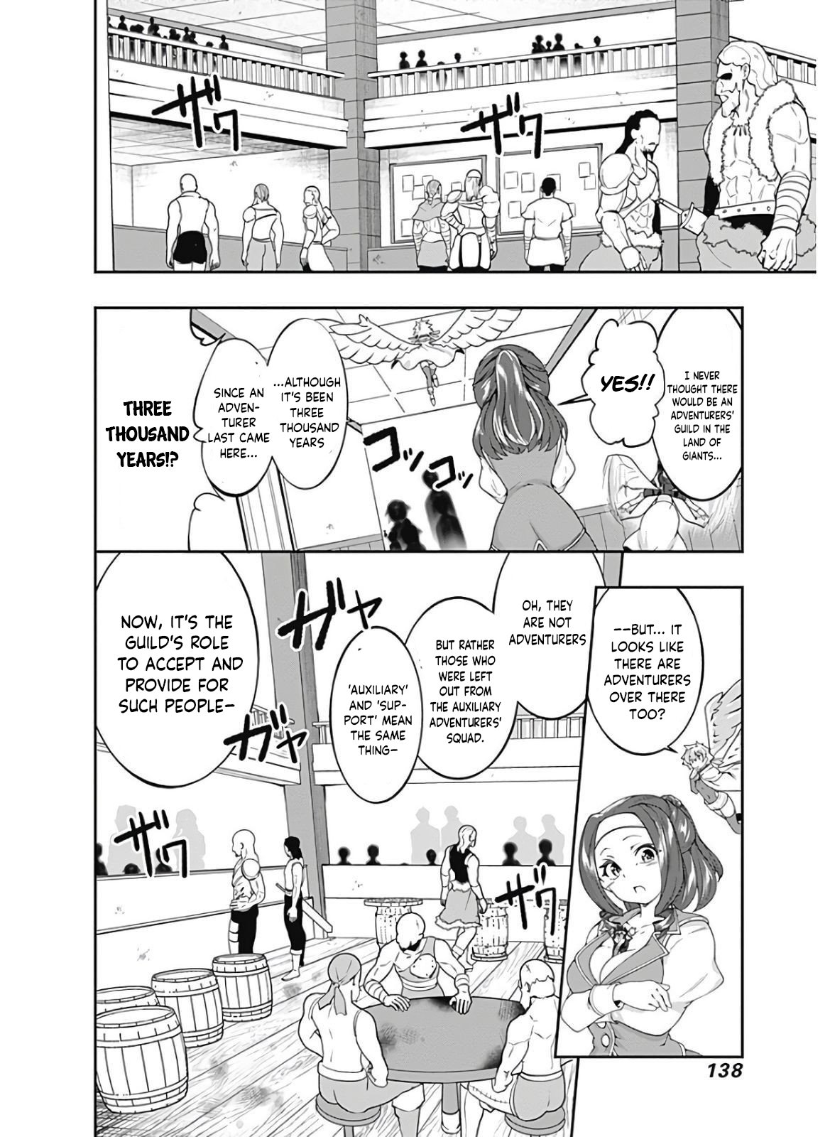 Page 6 of Chapter 121