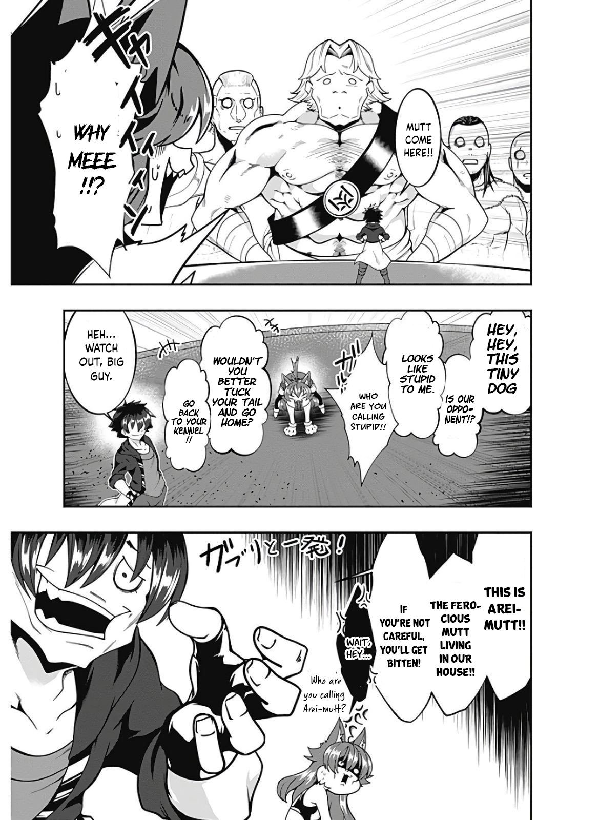 Page 9 of Chapter 121