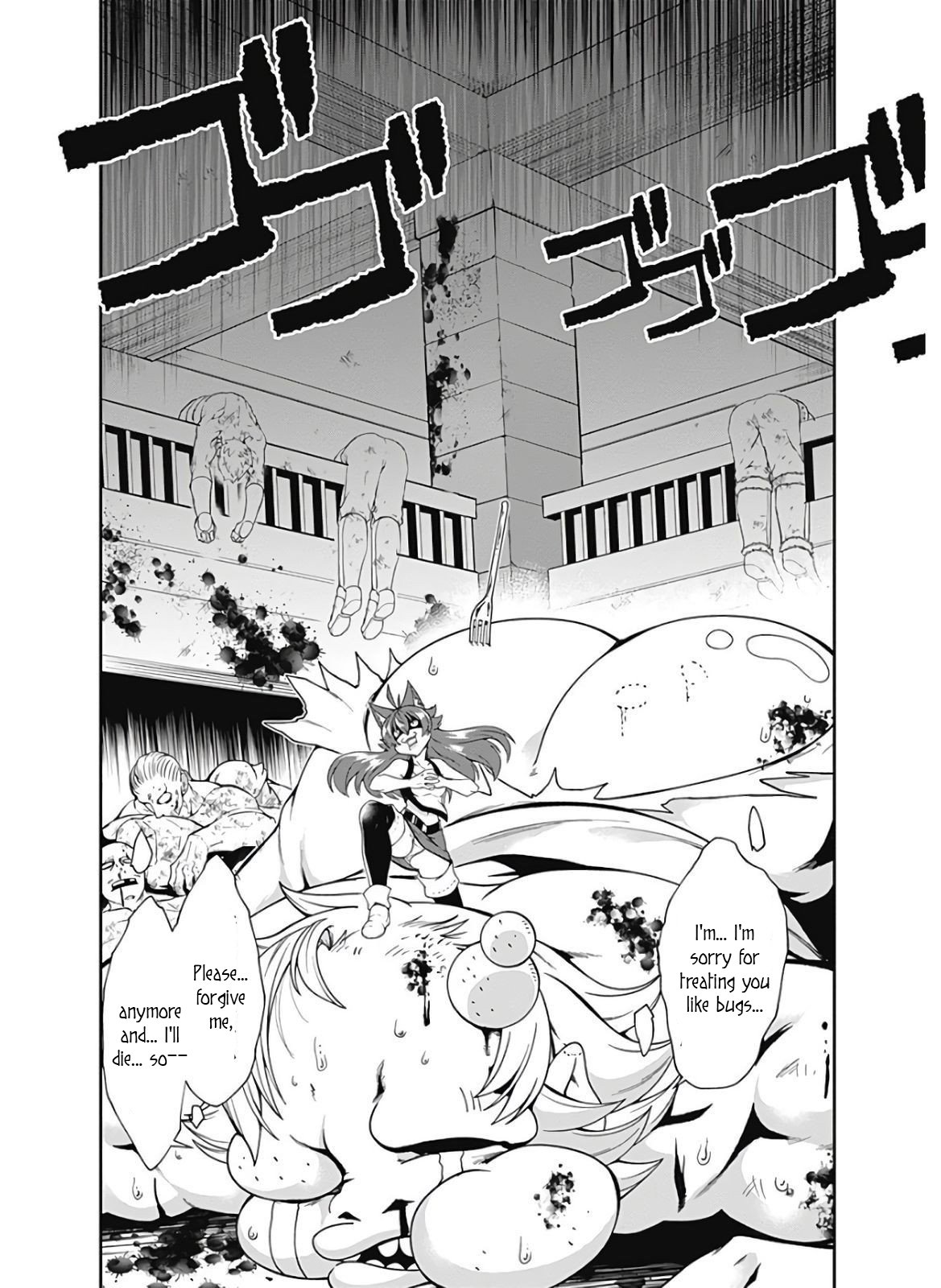 Page 11 of Chapter 121