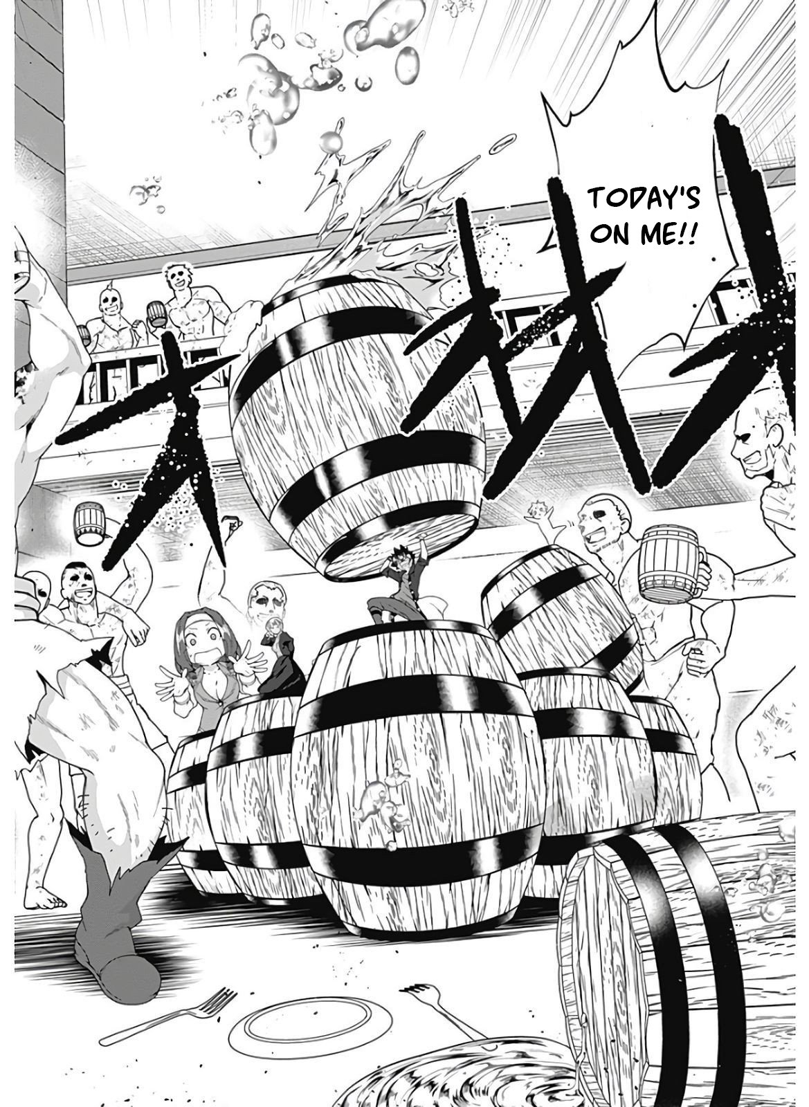 Page 14 of Chapter 121