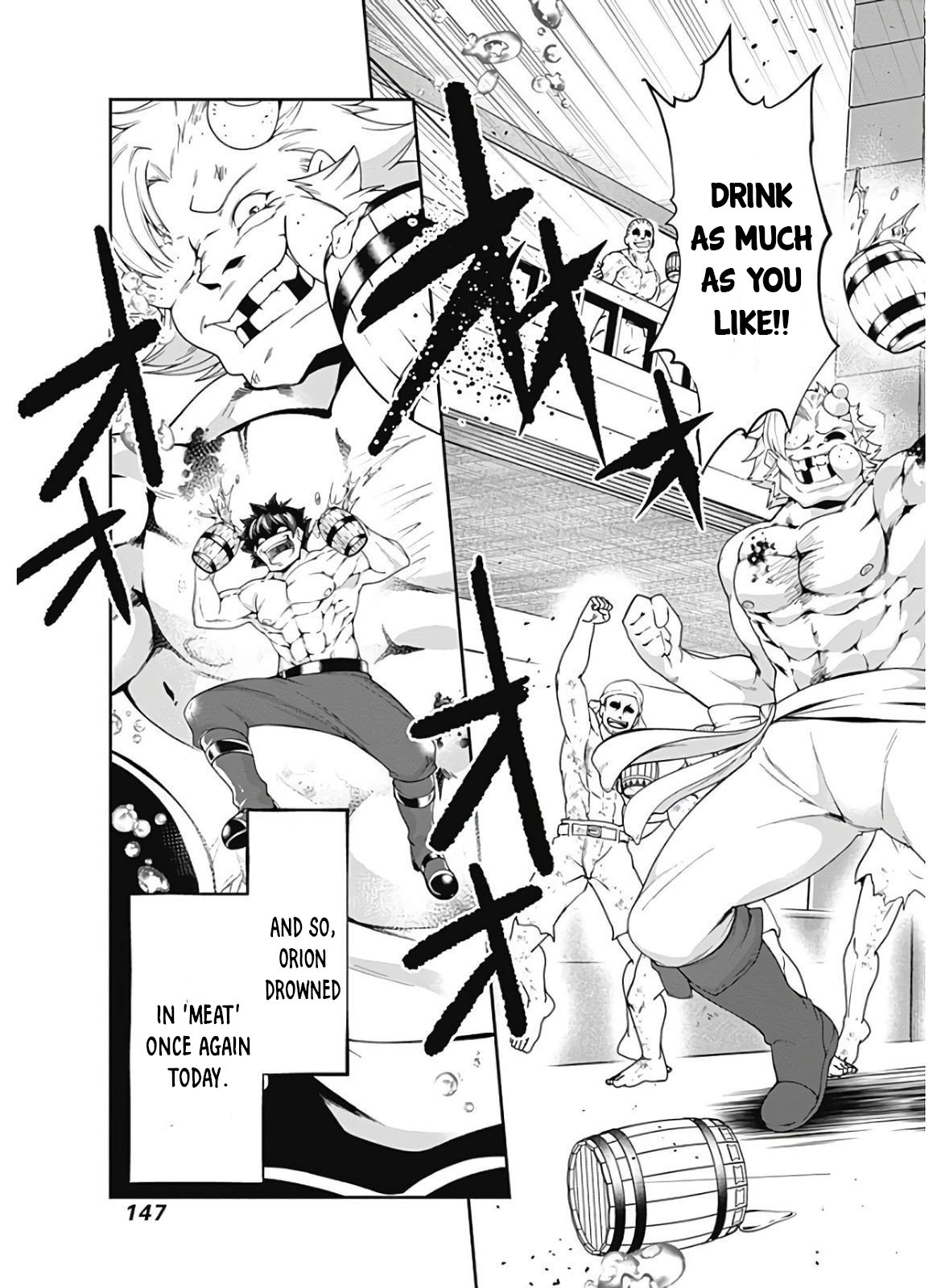 Page 15 of Chapter 121