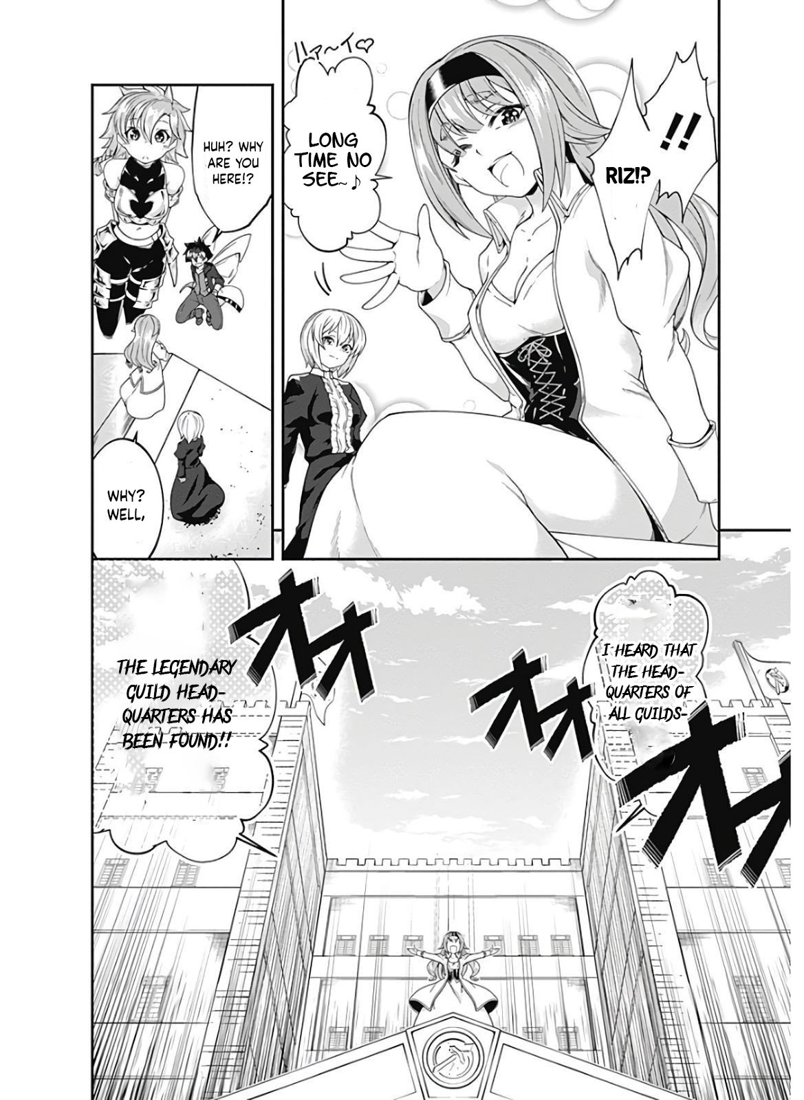 Page 9 of Chapter 122