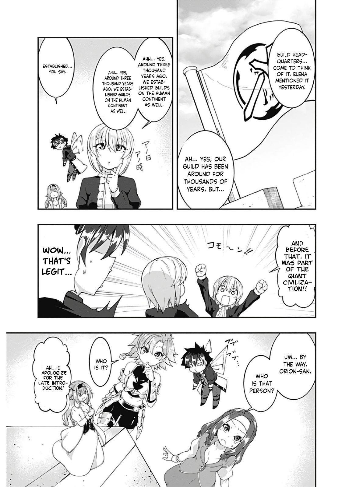 Page 10 of Chapter 122