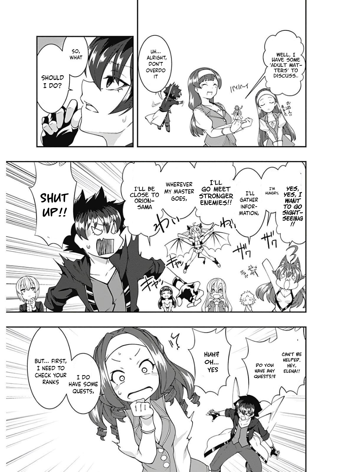 Page 12 of Chapter 122