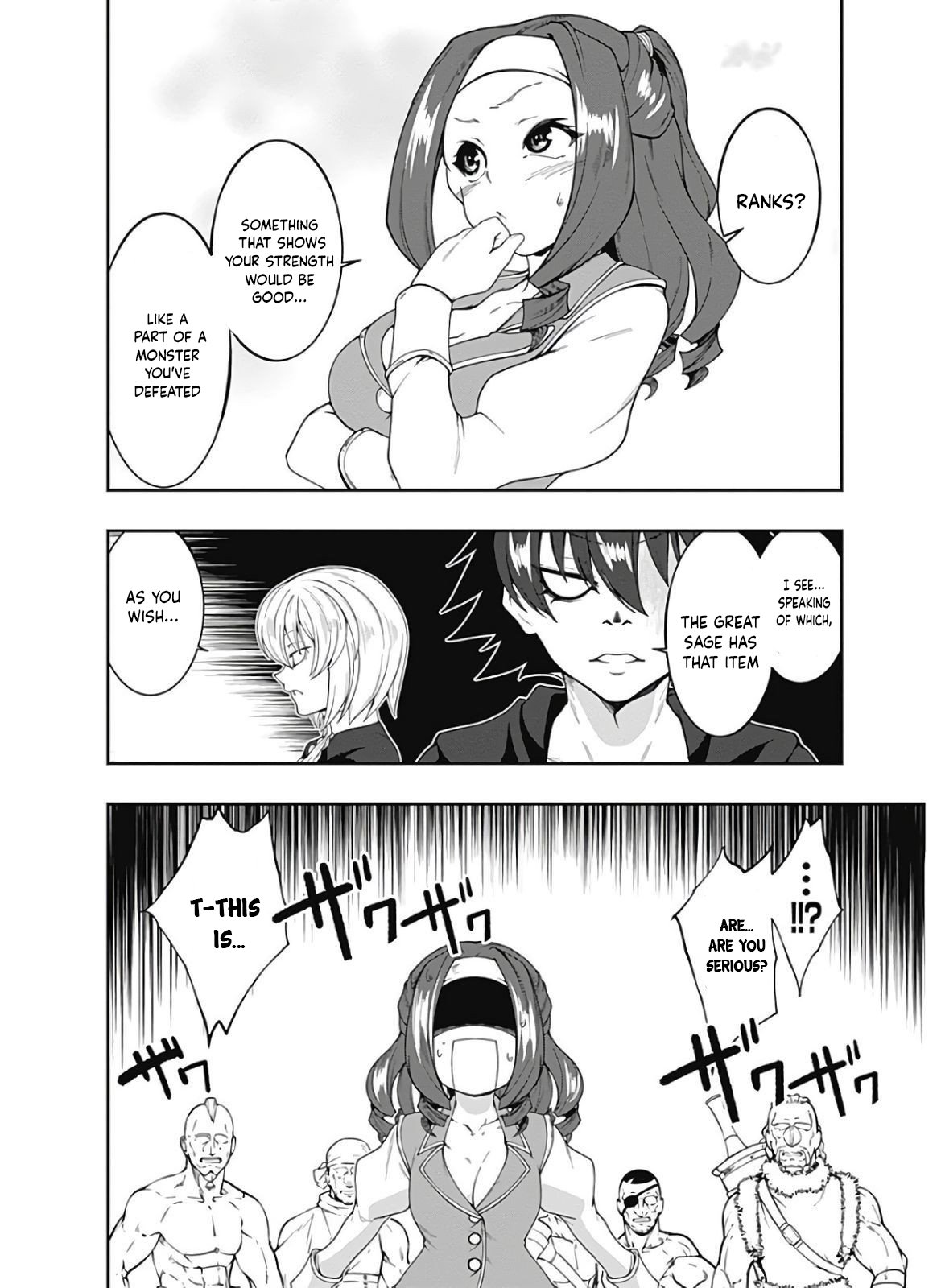 Page 13 of Chapter 122