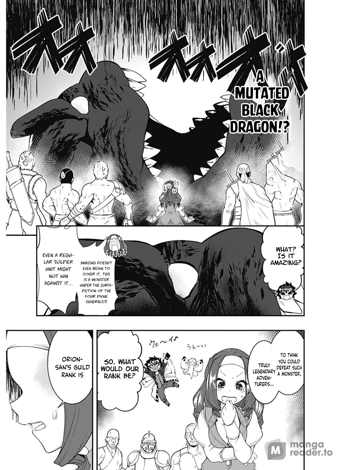 Page 14 of Chapter 122