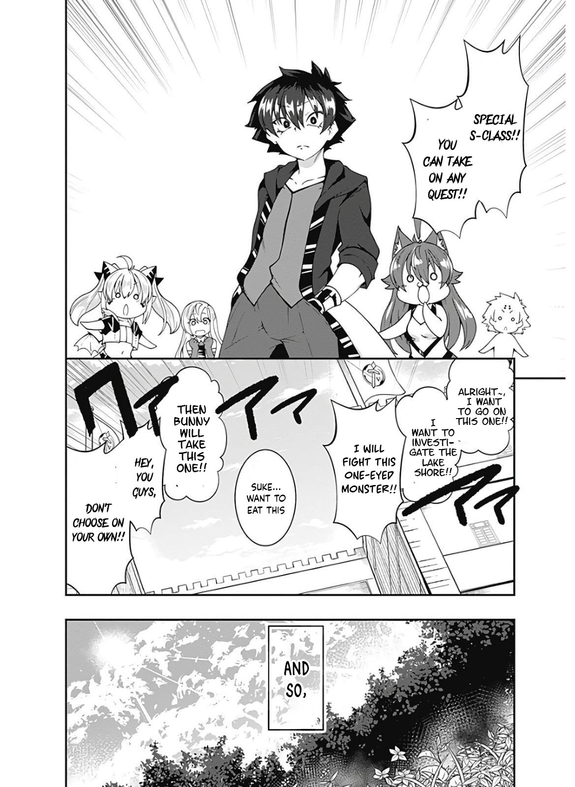Page 15 of Chapter 122