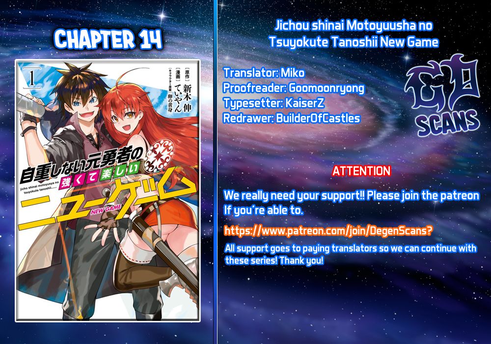 Page 1 of Chapter 14