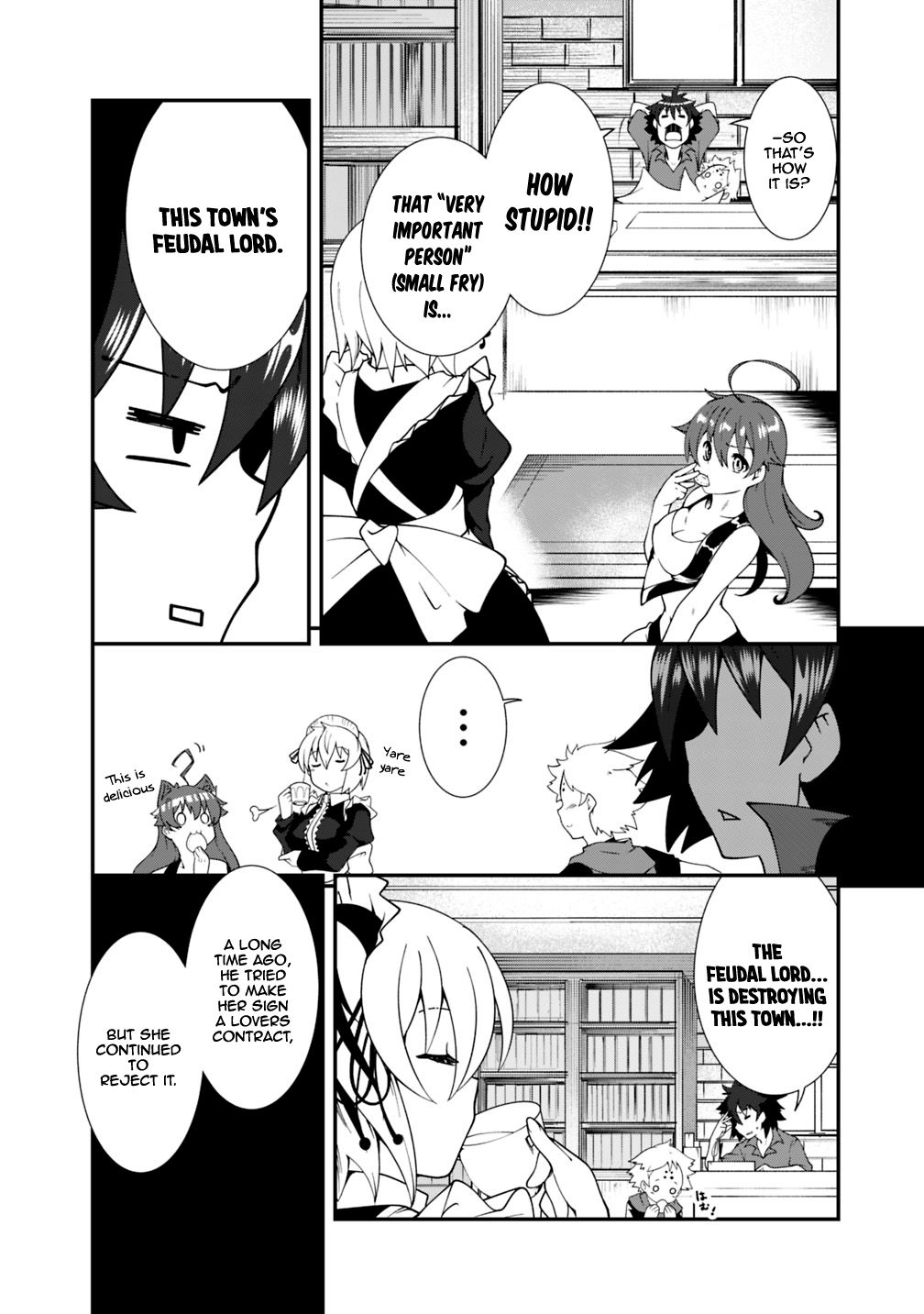 Page 3 of Chapter 14
