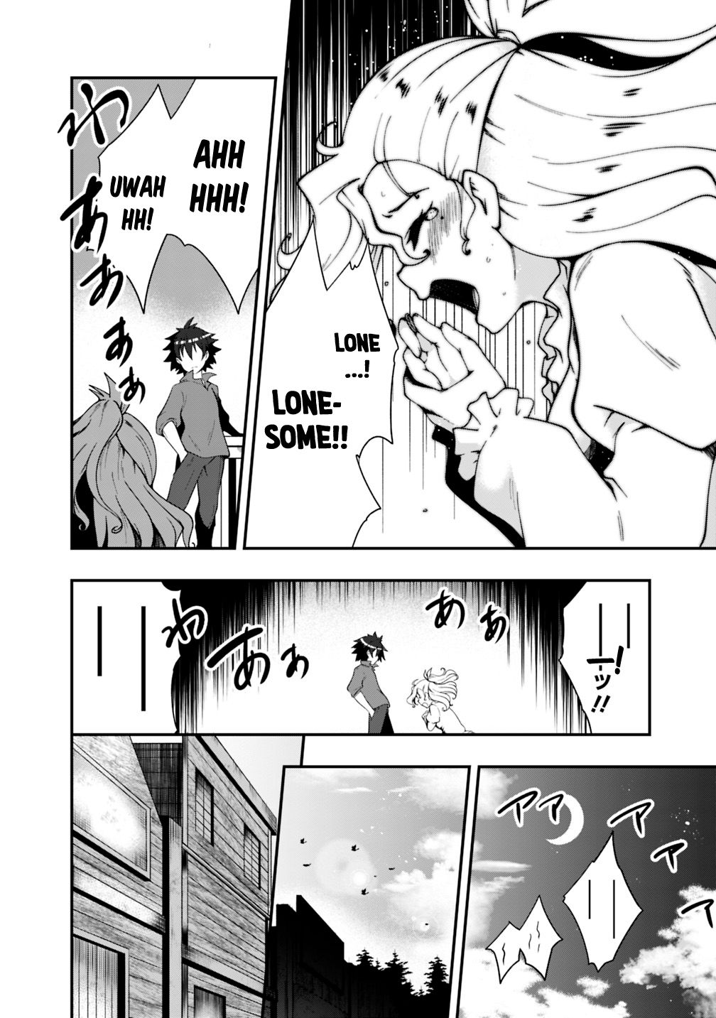 Page 11 of Chapter 14
