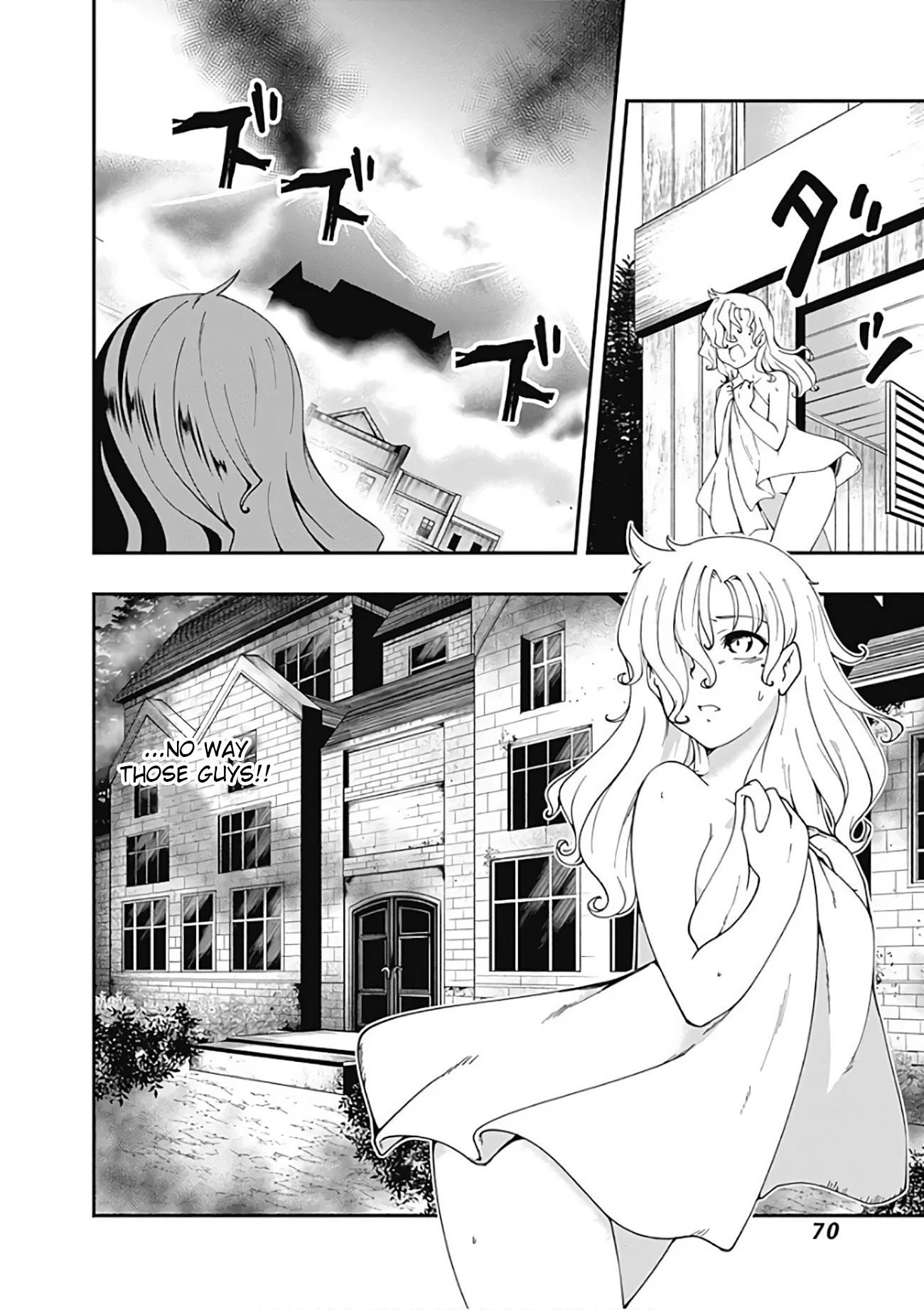 Page 3 of Chapter 15