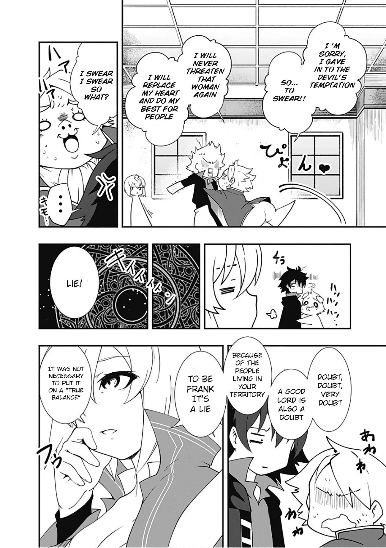 Page 9 of Chapter 15