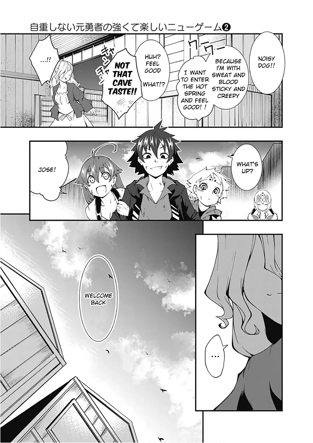 Page 12 of Chapter 16