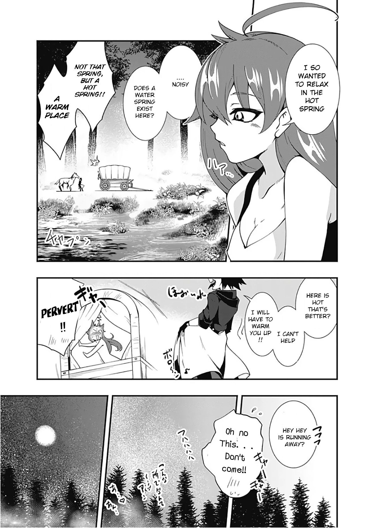 Page 6 of Chapter 17
