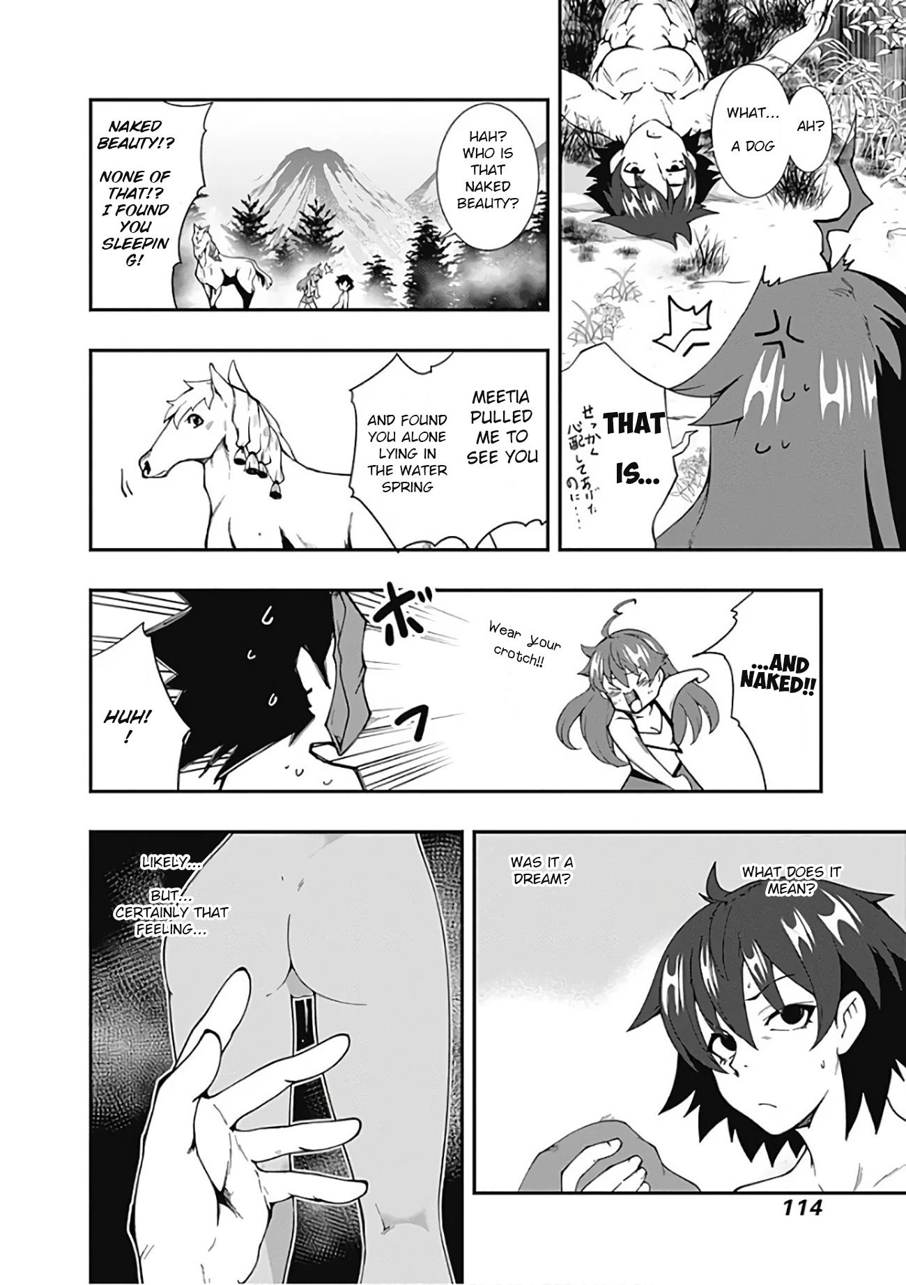 Page 16 of Chapter 17