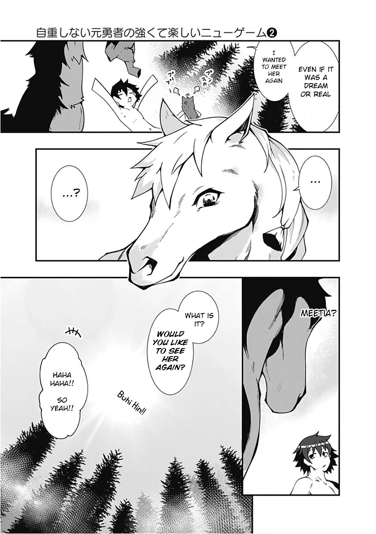 Page 17 of Chapter 17