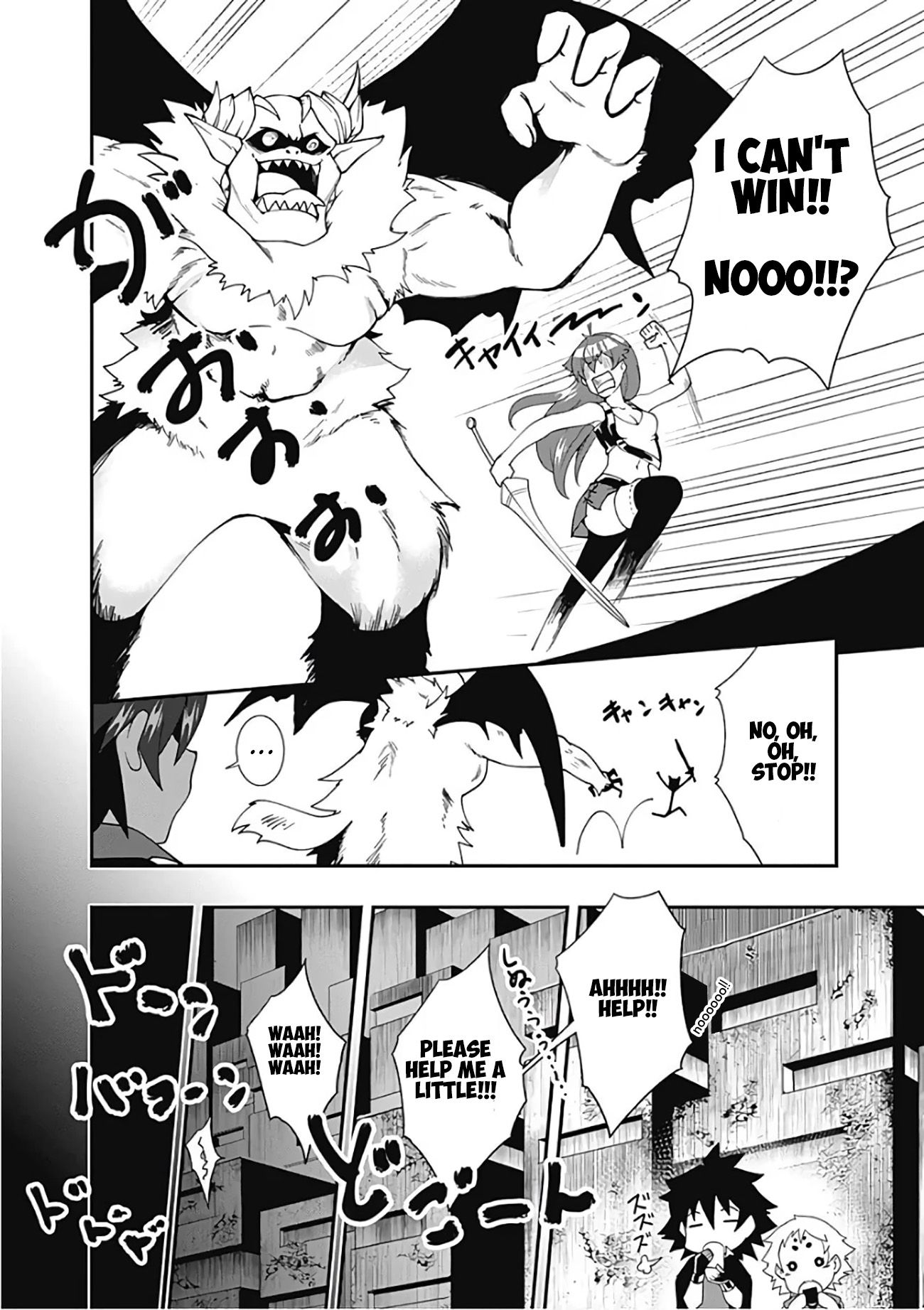 Page 3 of Chapter 18