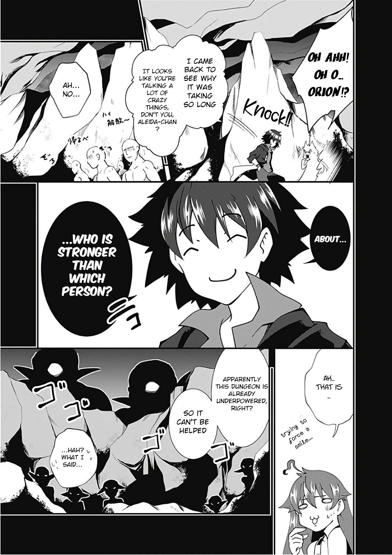 Page 6 of Chapter 18