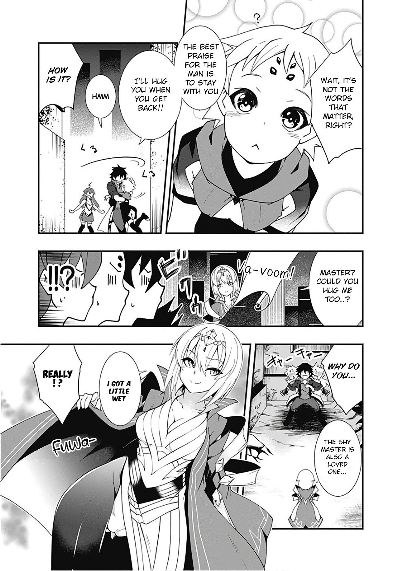 Page 12 of Chapter 18
