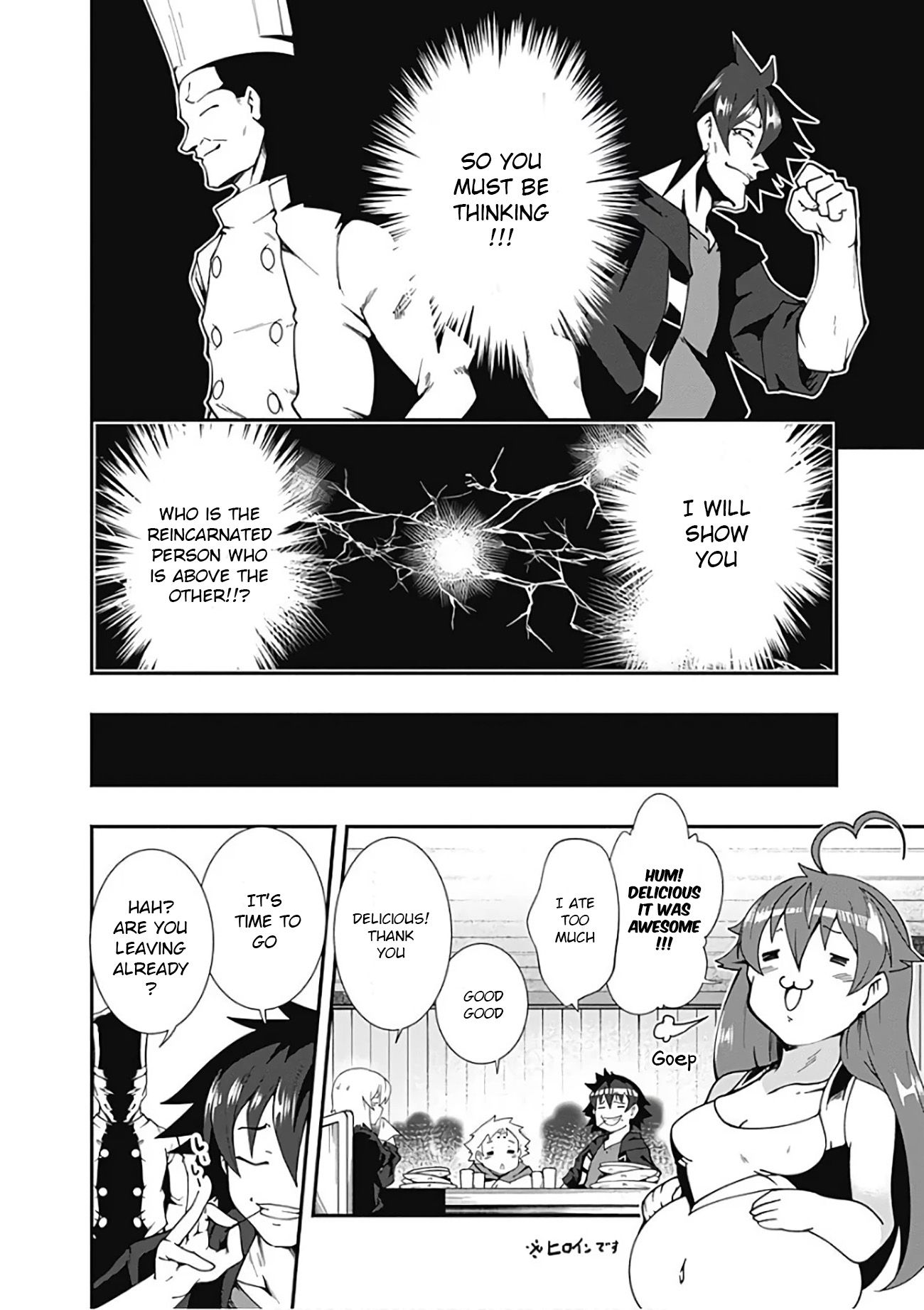 Page 7 of Chapter 19